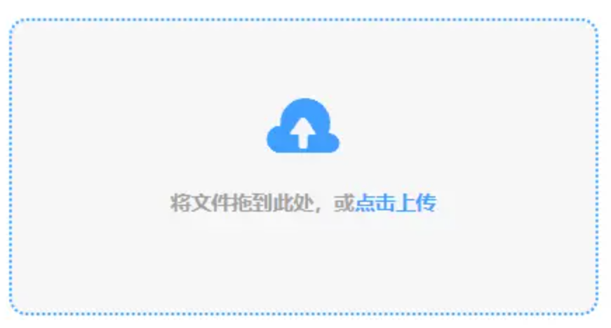 BET9九卅平台是真的吗下载使用讲解 - 添加文件